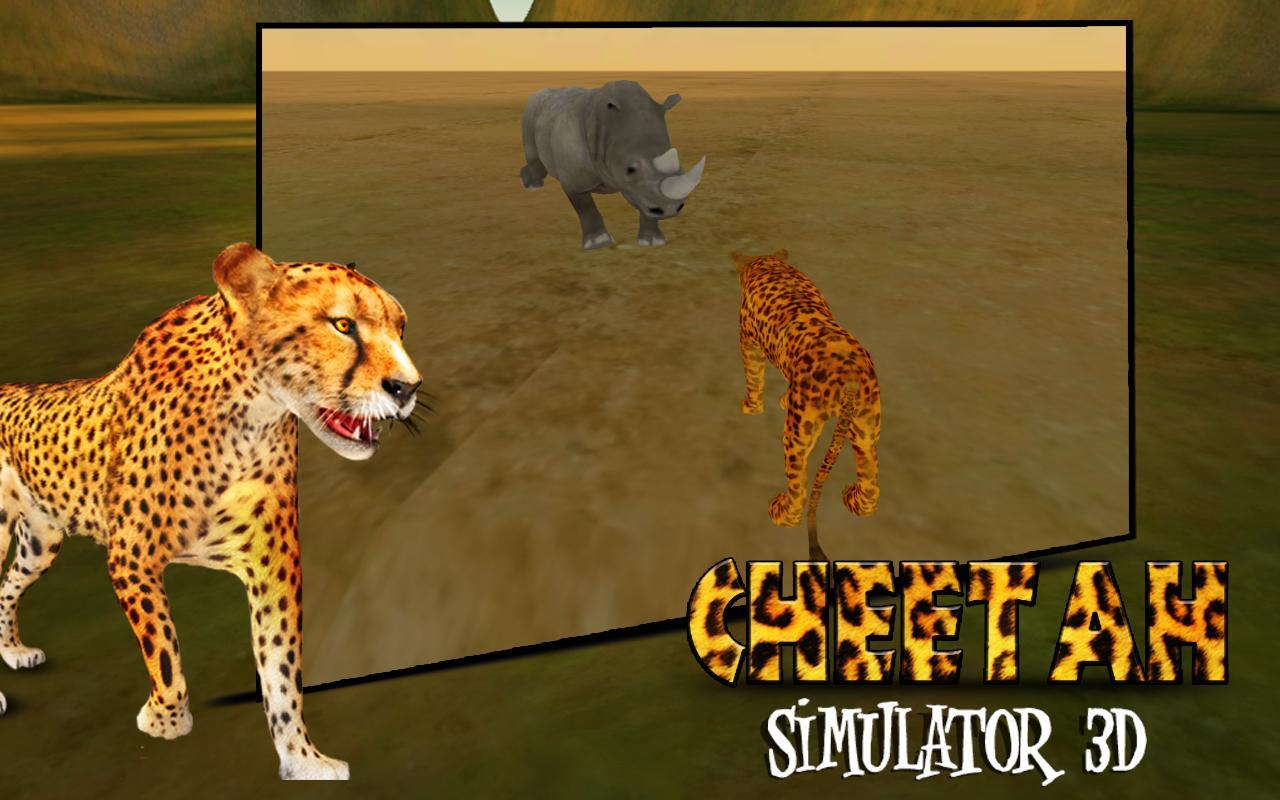 cheetah 3d mac free download